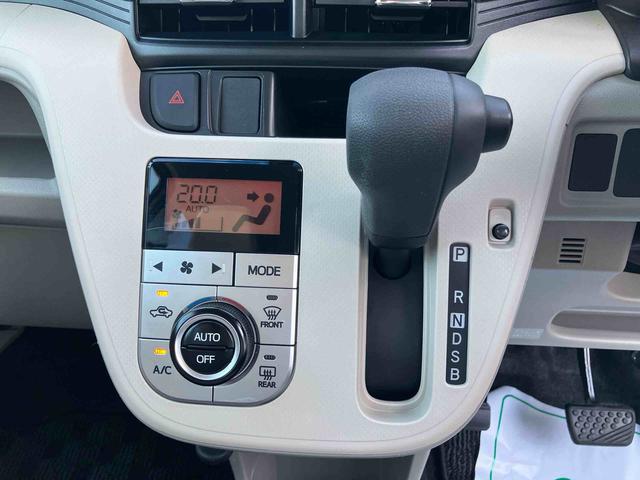 ムーヴＸ　ＳＡIIダイハツ純正ナビ　衝突被害軽減ブレーキ　横滑り防止装置　オートライト　オートエアコン　キーフリーシステム　盗難防止アラーム　アルミホイール（千葉県）の中古車