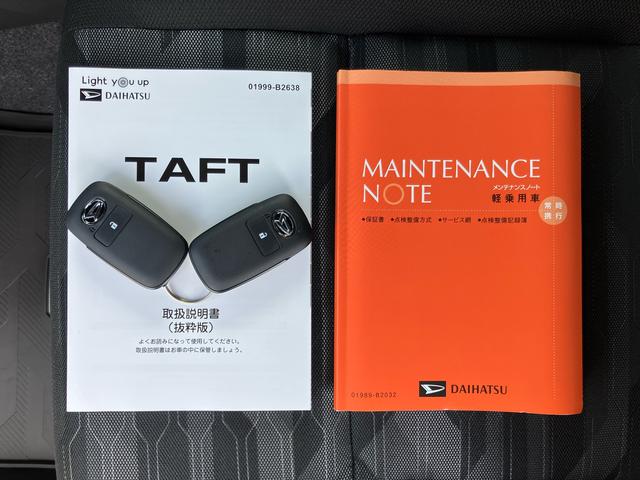 タフトＧターボ　ダーククロムベンチャー前後ダークガーニッシュ　ガラスルーフ　ルーフレール　１５インチアルミ　ＬＥＤヘッドライト＆フォグランプ　バックカメラ　シートヒーター　電動駐車ブレーキ　自動追従クルコン　衝突被害軽減ブレーキ（千葉県）の中古車