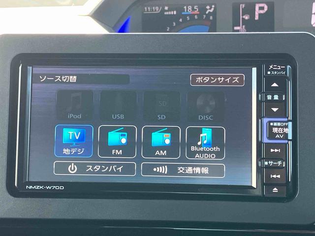 タントカスタムＸセレクションナビ・ＴＶ・ＤＶＤ・ＢＴ・ＵＳＢ　Ｂカメラ　ドラレコ　運転席ロングスライド　オートライト　オートハイビーム　ＬＥＤヘッドライト＆フォグ　両側電動スライド　コーナーセンサー　シートヒーター　アルミ（千葉県）の中古車
