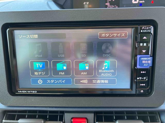 タントＸ純正メモリーナビ　ＣＤ　ＤＶＤ　ナビ連動ドライブレコーダー　純正ＥＴＣ　衝突回避支援ブレーキ　誤発進抑制装置　アイドリングストップ　スマートキー　プッシュボタンスタート　盗難防止装置イモビライザー（千葉県）の中古車