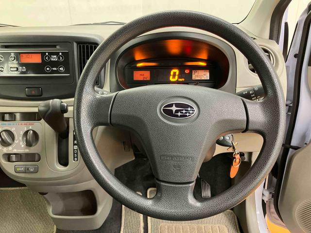 プレオプラスＦ　スマートアシスト衝突被害軽減ブレーキ　横滑り防止装置　ＣＤラジオチューナー　ＡＵＸ接続　キーレスエントリー　セキュリティアラーム　アイドリングストップ機構　バニティーミラー付き左右サンバイザー　ショッピングフック（千葉県）の中古車