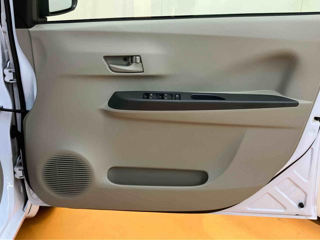 プレオプラスＦ　スマートアシスト衝突被害軽減ブレーキ　横滑り防止装置　ＣＤラジオチューナー　ＡＵＸ接続　キーレスエントリー　セキュリティアラーム　アイドリングストップ機構　バニティーミラー付き左右サンバイザー　ショッピングフック（千葉県）の中古車