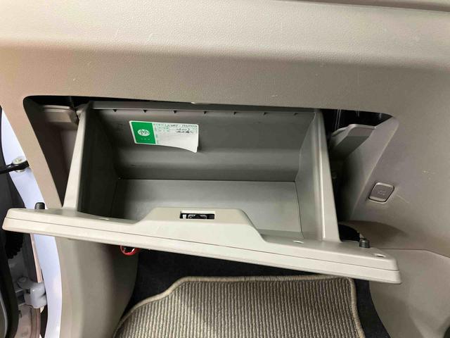 プレオプラスＦ　スマートアシスト衝突被害軽減ブレーキ　横滑り防止装置　ＣＤラジオチューナー　ＡＵＸ接続　キーレスエントリー　セキュリティアラーム　アイドリングストップ機構　バニティーミラー付き左右サンバイザー　ショッピングフック（千葉県）の中古車