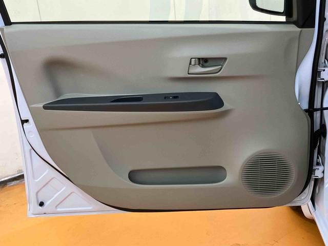 プレオプラスＦ　スマートアシスト衝突被害軽減ブレーキ　横滑り防止装置　ＣＤラジオチューナー　ＡＵＸ接続　キーレスエントリー　セキュリティアラーム　アイドリングストップ機構　バニティーミラー付き左右サンバイザー　ショッピングフック（千葉県）の中古車