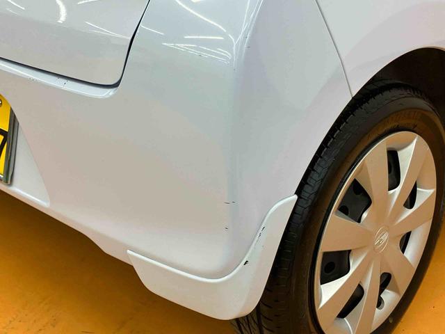 プレオプラスＦ　スマートアシスト衝突被害軽減ブレーキ　横滑り防止装置　ＣＤラジオチューナー　ＡＵＸ接続　キーレスエントリー　セキュリティアラーム　アイドリングストップ機構　バニティーミラー付き左右サンバイザー　ショッピングフック（千葉県）の中古車
