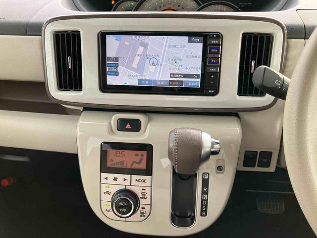 ムーヴキャンバスＧメイクアップＶＳ　ＳＡIIIナビ・ＴＶ・ＤＶＤ・ＢＴ・ＵＳＢ　パノラマカメラ　ドラレコ　ＥＴＣ　スマアシ　運転席シートヒーター　オートライト　オートハイビーム　ＬＥＤヘッドランプ＆フォグランプ　両側電動スライド　革巻きシフトノブ（千葉県）の中古車
