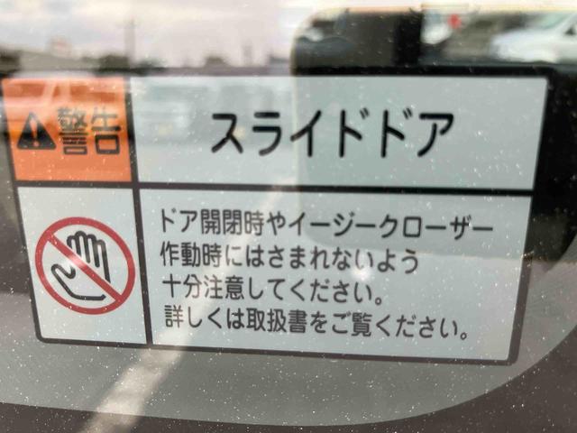 ムーヴキャンバスＧメイクアップＶＳ　ＳＡIIIナビ・ＴＶ・ＤＶＤ・ＢＴ・ＵＳＢ　パノラマカメラ　ドラレコ　ＥＴＣ　スマアシ　運転席シートヒーター　オートライト　オートハイビーム　ＬＥＤヘッドランプ＆フォグランプ　両側電動スライド　革巻きシフトノブ（千葉県）の中古車