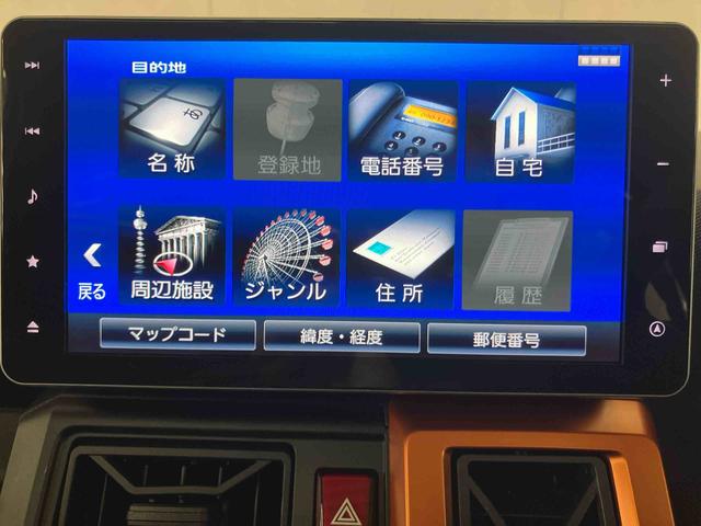 タフトＧターボスカイフィールトップ　パノラマカメラ連動９インチフルセグナビ　ＵＳＢ接続　ブルートゥース対応　フロント．リヤドライブレコーダー連動　ＥＴＣ　前席シートヒーター　アダプティブクルーズコントロール（千葉県）の中古車