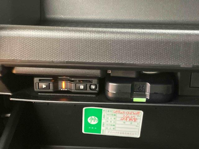 タフトＧターボスカイフィールトップ　パノラマカメラ連動９インチフルセグナビ　ＵＳＢ接続　ブルートゥース対応　フロント．リヤドライブレコーダー連動　ＥＴＣ　前席シートヒーター　アダプティブクルーズコントロール（千葉県）の中古車