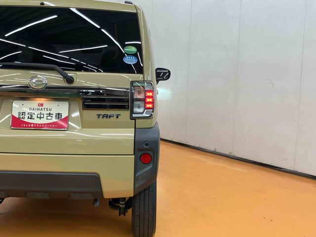 タフトＧターボスカイフィールトップ　パノラマカメラ連動９インチフルセグナビ　ＵＳＢ接続　ブルートゥース対応　フロント．リヤドライブレコーダー連動　ＥＴＣ　前席シートヒーター　アダプティブクルーズコントロール（千葉県）の中古車