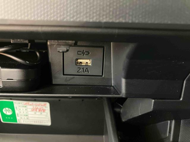 タフトＧターボスカイフィールトップ　パノラマカメラ連動９インチフルセグナビ　ＵＳＢ接続　ブルートゥース対応　フロント．リヤドライブレコーダー連動　ＥＴＣ　前席シートヒーター　アダプティブクルーズコントロール（千葉県）の中古車