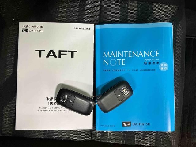 タフトＧターボスカイフィールトップ　パノラマカメラ連動９インチフルセグナビ　ＵＳＢ接続　ブルートゥース対応　フロント．リヤドライブレコーダー連動　ＥＴＣ　前席シートヒーター　アダプティブクルーズコントロール（千葉県）の中古車