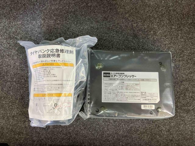 ミライースＸ　スマートセレクションＳＡ衝突被害軽減ブレーキ　横滑り防止装置　アイドリングストップ機構　ＥＴＣ　ＡＣ１００Ｖ電源ソケット　ショッピングフック　キーレスエントリー　セキュリティアラーム　バニティーミラー付き左右サンバイザー（千葉県）の中古車