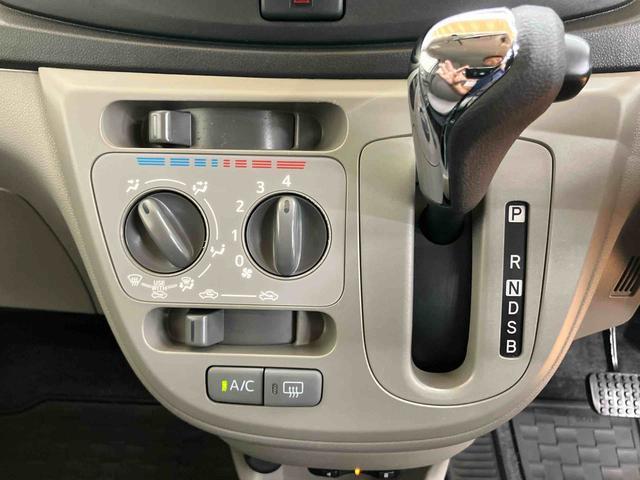 ミライースＸ　スマートセレクションＳＡ衝突被害軽減ブレーキ　横滑り防止装置　アイドリングストップ機構　ＥＴＣ　ＡＣ１００Ｖ電源ソケット　ショッピングフック　キーレスエントリー　セキュリティアラーム　バニティーミラー付き左右サンバイザー（千葉県）の中古車