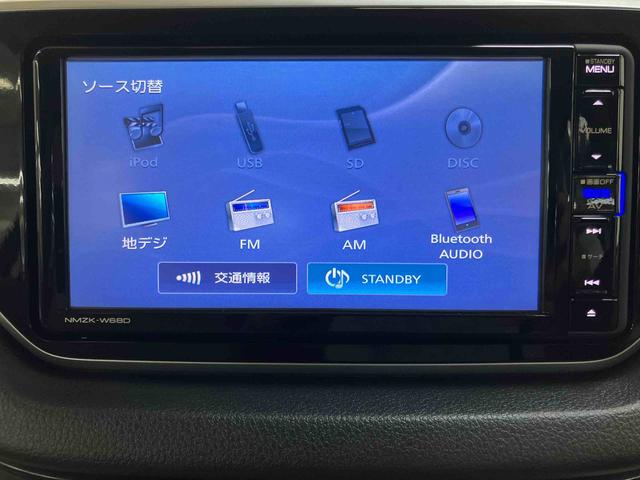 ムーヴL SAIIIバックカメラ連動フルセグナビ USB接続 ブルートゥース対応 フロントドライブレコーダー ETC キーレスエントリー セキュリティアラーム オートハイビーム バニティーミラー付き左右サンバイザー(千葉県)の中古車
