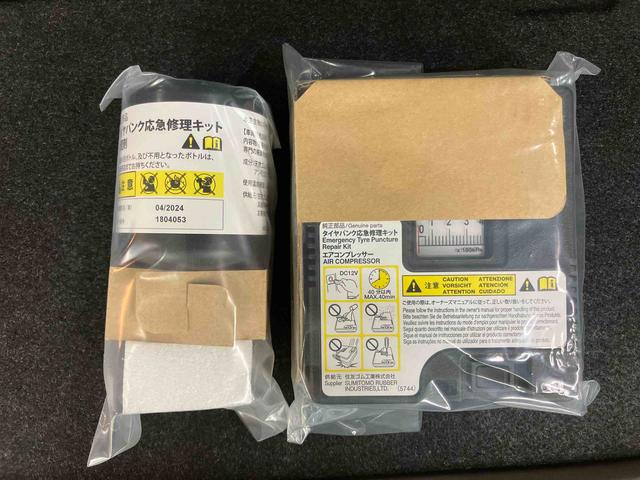 ムーヴＬ　ＳＡIIIバックカメラ連動フルセグナビ　ＵＳＢ接続　ブルートゥース対応　フロントドライブレコーダー　ＥＴＣ　キーレスエントリー　セキュリティアラーム　オートハイビーム　バニティーミラー付き左右サンバイザー（千葉県）の中古車