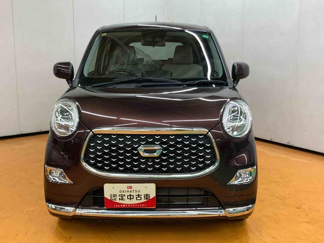 キャストスタイルＧ　ＶＳ　ＳＡIIIＣＤラジオチューナー　ＡＵＸ接続　前席シートヒーター　プッシュエンジンスタート　キーフリーシステム　ＬＥＤヘッドライト　ＬＥＤルームランプ　オーバーヘッドコンソール　コートフック付きアシストグリップ（千葉県）の中古車