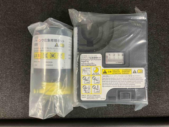 キャストスタイルＧ　ＶＳ　ＳＡIIIＣＤラジオチューナー　ＡＵＸ接続　前席シートヒーター　プッシュエンジンスタート　キーフリーシステム　ＬＥＤヘッドライト　ＬＥＤルームランプ　オーバーヘッドコンソール　コートフック付きアシストグリップ（千葉県）の中古車