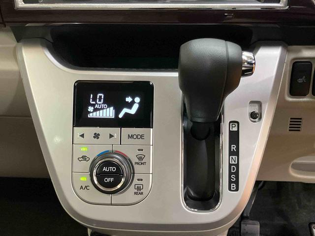 キャストスタイルＧ　ＶＳ　ＳＡIIIＣＤラジオチューナー　ＡＵＸ接続　前席シートヒーター　プッシュエンジンスタート　キーフリーシステム　ＬＥＤヘッドライト　ＬＥＤルームランプ　オーバーヘッドコンソール　コートフック付きアシストグリップ（千葉県）の中古車