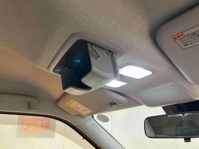 キャストスタイルＧ　ＶＳ　ＳＡIIIＣＤラジオチューナー　ＡＵＸ接続　前席シートヒーター　プッシュエンジンスタート　キーフリーシステム　ＬＥＤヘッドライト　ＬＥＤルームランプ　オーバーヘッドコンソール　コートフック付きアシストグリップ（千葉県）の中古車