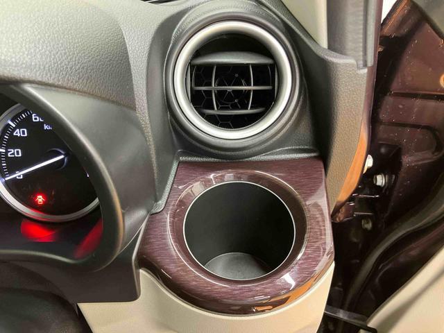 キャストスタイルＧ　ＶＳ　ＳＡIIIＣＤラジオチューナー　ＡＵＸ接続　前席シートヒーター　プッシュエンジンスタート　キーフリーシステム　ＬＥＤヘッドライト　ＬＥＤルームランプ　オーバーヘッドコンソール　コートフック付きアシストグリップ（千葉県）の中古車