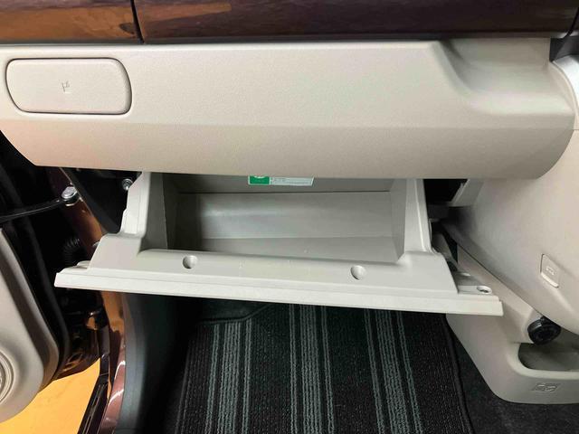 キャストスタイルＧ　ＶＳ　ＳＡIIIＣＤラジオチューナー　ＡＵＸ接続　前席シートヒーター　プッシュエンジンスタート　キーフリーシステム　ＬＥＤヘッドライト　ＬＥＤルームランプ　オーバーヘッドコンソール　コートフック付きアシストグリップ（千葉県）の中古車