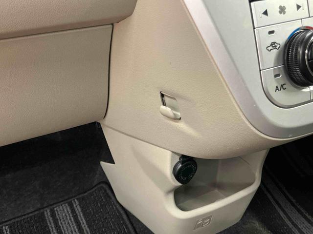 キャストスタイルＧ　ＶＳ　ＳＡIIIＣＤラジオチューナー　ＡＵＸ接続　前席シートヒーター　プッシュエンジンスタート　キーフリーシステム　ＬＥＤヘッドライト　ＬＥＤルームランプ　オーバーヘッドコンソール　コートフック付きアシストグリップ（千葉県）の中古車