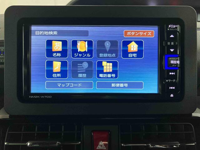 タントカスタムＲＳセレクションバックカメラ連動フルセグナビ　ＵＳＢ接続　ブルートゥース対応　フロント．リヤドライブレコーダー連動　ビルトインＥＴＣ　前席シートヒーター　運転席ロングスライドシート　アダプティブクルーズコントロール（千葉県）の中古車