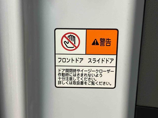 タントカスタムＲＳセレクションバックカメラ連動フルセグナビ　ＵＳＢ接続　ブルートゥース対応　フロント．リヤドライブレコーダー連動　ビルトインＥＴＣ　前席シートヒーター　運転席ロングスライドシート　アダプティブクルーズコントロール（千葉県）の中古車
