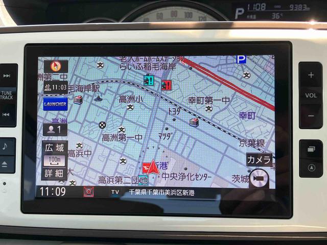 ムーヴキャンバスＧメイクアップＶＳ　ＳＡIII８型ナビ／ＴＶ／ＤＶＤ／ＢＴ／ＵＳＢ　全周囲カメラ　ドラレコ　ＥＴＣ　ＬＥＤヘッドランプ＆ＬＥＤフォグ　オートライト　オートハイビーム　スマアシ　両側電動スライド　運転席シートヒーター　置楽ＢＯＸ（千葉県）の中古車
