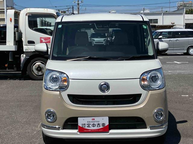 ムーヴキャンバスＧメイクアップＶＳ　ＳＡIII８型ナビ／ＴＶ／ＤＶＤ／ＢＴ／ＵＳＢ　全周囲カメラ　ドラレコ　ＥＴＣ　ＬＥＤヘッドランプ＆ＬＥＤフォグ　オートライト　オートハイビーム　スマアシ　両側電動スライド　運転席シートヒーター　置楽ＢＯＸ（千葉県）の中古車