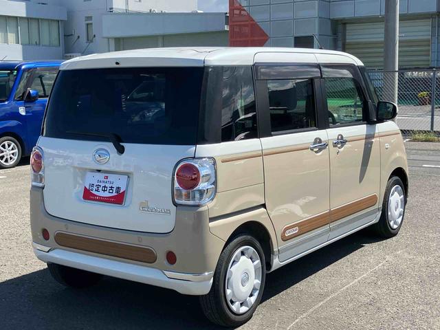 ムーヴキャンバスＧメイクアップＶＳ　ＳＡIII８型ナビ／ＴＶ／ＤＶＤ／ＢＴ／ＵＳＢ　全周囲カメラ　ドラレコ　ＥＴＣ　ＬＥＤヘッドランプ＆ＬＥＤフォグ　オートライト　オートハイビーム　スマアシ　両側電動スライド　運転席シートヒーター　置楽ＢＯＸ（千葉県）の中古車