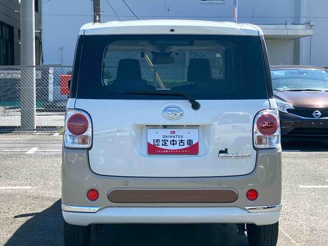 ムーヴキャンバスＧメイクアップＶＳ　ＳＡIII８型ナビ／ＴＶ／ＤＶＤ／ＢＴ／ＵＳＢ　全周囲カメラ　ドラレコ　ＥＴＣ　ＬＥＤヘッドランプ＆ＬＥＤフォグ　オートライト　オートハイビーム　スマアシ　両側電動スライド　運転席シートヒーター　置楽ＢＯＸ（千葉県）の中古車