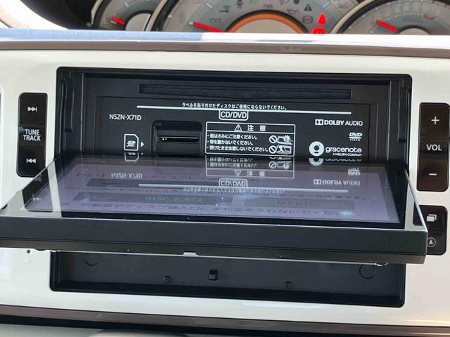 ムーヴキャンバスＧメイクアップＶＳ　ＳＡIII８型ナビ／ＴＶ／ＤＶＤ／ＢＴ／ＵＳＢ　全周囲カメラ　ドラレコ　ＥＴＣ　ＬＥＤヘッドランプ＆ＬＥＤフォグ　オートライト　オートハイビーム　スマアシ　両側電動スライド　運転席シートヒーター　置楽ＢＯＸ（千葉県）の中古車