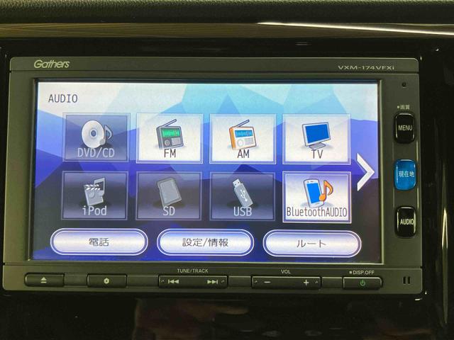 Ｎ−ＷＧＮカスタムＧ・ターボパッケージバックカメラ連動フルセグナビ　ブルートゥース対応　ビルトインＥＴＣ　オートライト　プッシュエンジンスタート　キーフリーシステム　チルトステアリング　運転席シートリフター　助手席シートバックポケット（千葉県）の中古車