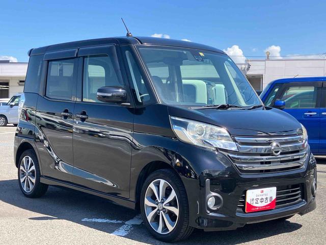 デイズルークスハイウェイスター　Ｘ　Ｇパッケージアラウンドビューモニター付き自動防眩ルームミラー　エマージェンシーブレーキ　横滑り防止装置　ＥＴＣ　両側Ｐスライド　オートライト　プロジェクター式ＨＩＤランプ　アルミホイール　オーバーヘッドコンソール（千葉県）の中古車