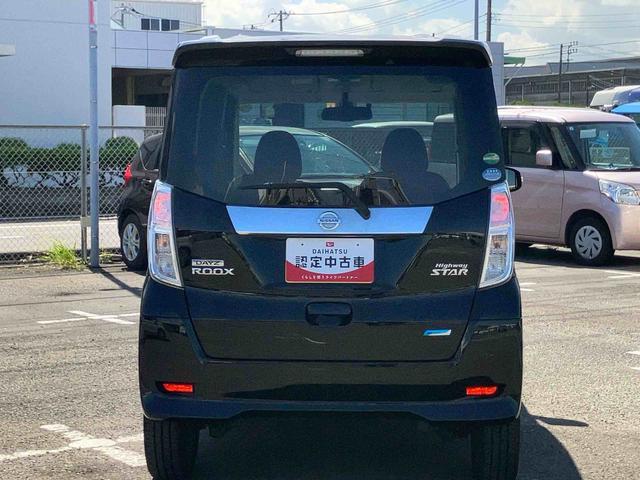 デイズルークスハイウェイスター　Ｘ　Ｇパッケージアラウンドビューモニター付き自動防眩ルームミラー　エマージェンシーブレーキ　横滑り防止装置　ＥＴＣ　両側Ｐスライド　オートライト　プロジェクター式ＨＩＤランプ　アルミホイール　オーバーヘッドコンソール（千葉県）の中古車