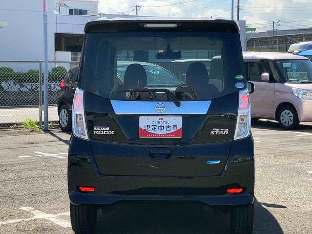 デイズルークスハイウェイスター　Ｘ　Ｇパッケージアラウンドビューモニター付き自動防眩ルームミラー　エマージェンシーブレーキ　横滑り防止装置　ＥＴＣ　両側Ｐスライド　オートライト　プロジェクター式ＨＩＤランプ　アルミホイール　オーバーヘッドコンソール（千葉県）の中古車