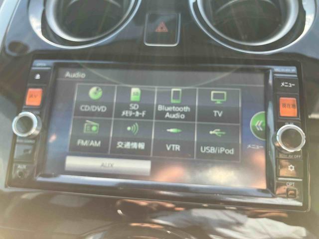 ノートＸ　Ｖセレクション＋セーフティメモリーナビ　アラウンドカメラ　ＣＤ　ＤＶＤ　ラジオ　ＥＴＣ　スペアタイヤ　オートエアコン　スマートキー（千葉県）の中古車