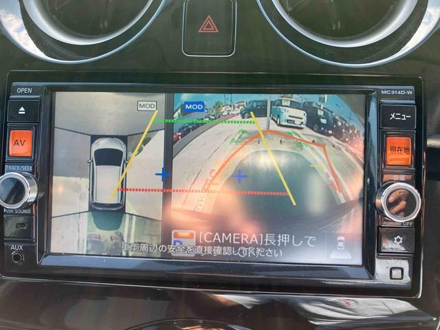 ノートＸ　Ｖセレクション＋セーフティメモリーナビ　アラウンドカメラ　ＣＤ　ＤＶＤ　ラジオ　ＥＴＣ　スペアタイヤ　オートエアコン　スマートキー（千葉県）の中古車