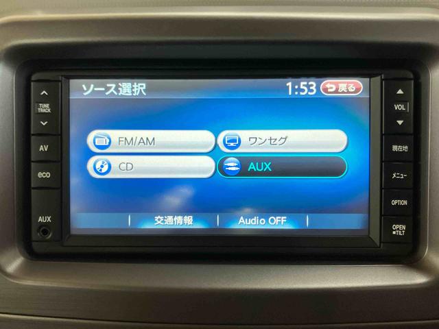 ムーヴコンテＧ　ＮＡＶＩバックカメラ連動ワンセグナビ　ＡＵＸ接続　キーフリーシステム　セキュリティアラーム　アイドリングストップ機構　助手席シートバックポケット＋ショッピングフック　助手席シートアンダートレイ（千葉県）の中古車