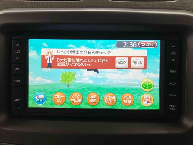 ムーヴコンテＧ　ＮＡＶＩバックカメラ連動ワンセグナビ　ＡＵＸ接続　キーフリーシステム　セキュリティアラーム　アイドリングストップ機構　助手席シートバックポケット＋ショッピングフック　助手席シートアンダートレイ（千葉県）の中古車