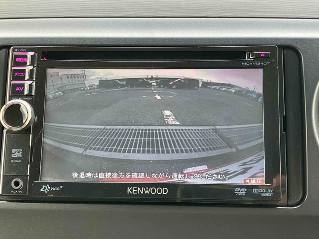 タントエグゼＸナビ／地デジ／ＵＳＢ／ＣＤ／ラジオ　バックカメラ　トップシェイドガラス　オートエアコン　キーフリーシステム　アルミホイール　足踏み式パーキングブレーキ　アイドリングストップ　デュアルエアバッグ（千葉県）の中古車