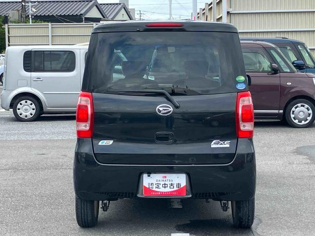タントエグゼＸナビ／地デジ／ＵＳＢ／ＣＤ／ラジオ　バックカメラ　トップシェイドガラス　オートエアコン　キーフリーシステム　アルミホイール　足踏み式パーキングブレーキ　アイドリングストップ　デュアルエアバッグ（千葉県）の中古車