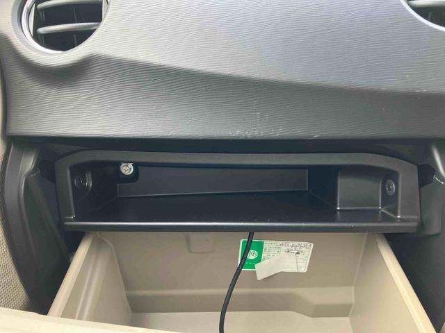 タントエグゼＸナビ／地デジ／ＵＳＢ／ＣＤ／ラジオ　バックカメラ　トップシェイドガラス　オートエアコン　キーフリーシステム　アルミホイール　足踏み式パーキングブレーキ　アイドリングストップ　デュアルエアバッグ（千葉県）の中古車