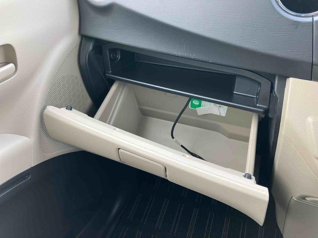 タントエグゼＸナビ／地デジ／ＵＳＢ／ＣＤ／ラジオ　バックカメラ　トップシェイドガラス　オートエアコン　キーフリーシステム　アルミホイール　足踏み式パーキングブレーキ　アイドリングストップ　デュアルエアバッグ（千葉県）の中古車