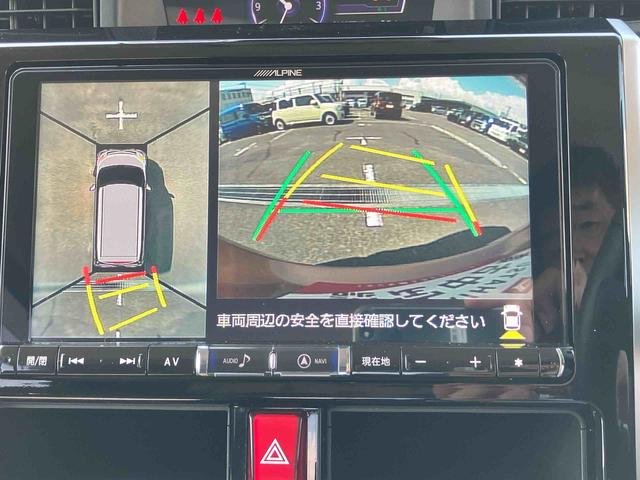 トールカスタムＧ　リミテッド　ＳＡIII９型ナビ／ＴＶ／ＤＶＤ／ＢＴ／ＵＳＢ　全周囲カメラ　ドラレコ　スマアシ　ＬＥＤヘッドランプ＆ＬＥＤフォグランプ　オートライト　オートハイビーム　シートヒーター　コーナーセンサー　両側電動スライドドア（千葉県）の中古車
