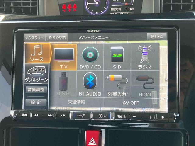 トールカスタムＧ　リミテッド　ＳＡIII９型ナビ／ＴＶ／ＤＶＤ／ＢＴ／ＵＳＢ　全周囲カメラ　ドラレコ　スマアシ　ＬＥＤヘッドランプ＆ＬＥＤフォグランプ　オートライト　オートハイビーム　シートヒーター　コーナーセンサー　両側電動スライドドア（千葉県）の中古車