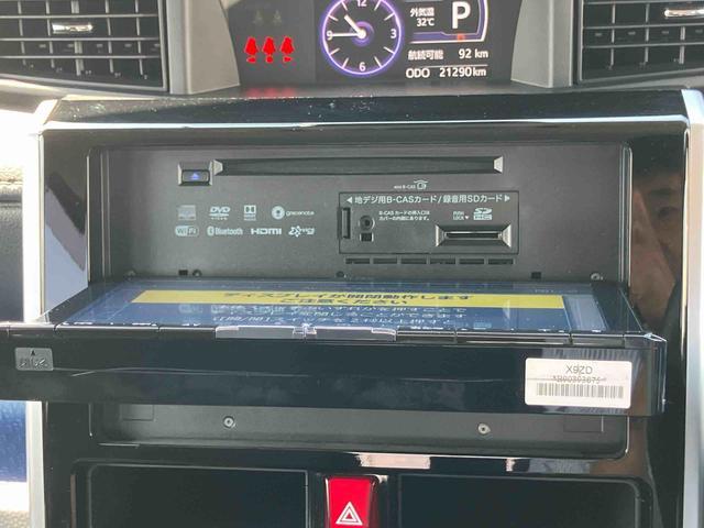 トールカスタムＧ　リミテッド　ＳＡIII９型ナビ／ＴＶ／ＤＶＤ／ＢＴ／ＵＳＢ　全周囲カメラ　ドラレコ　スマアシ　ＬＥＤヘッドランプ＆ＬＥＤフォグランプ　オートライト　オートハイビーム　シートヒーター　コーナーセンサー　両側電動スライドドア（千葉県）の中古車