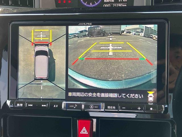 トールカスタムＧ　リミテッド　ＳＡIII９型ナビ／ＴＶ／ＤＶＤ／ＢＴ／ＵＳＢ　全周囲カメラ　ドラレコ　スマアシ　ＬＥＤヘッドランプ＆ＬＥＤフォグランプ　オートライト　オートハイビーム　シートヒーター　コーナーセンサー　両側電動スライドドア（千葉県）の中古車